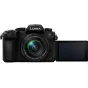 Mirrorless Cameras - Panasonic Lumix DC-G97 + 12-60mm Kit DC-G97ME - quick order from manufacturer