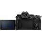 Mirrorless Cameras - Panasonic Lumix DC-S5 + 24-105mm Kit DC-S5EME-K - quick order from manufacturer