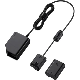Sortimenta jaunumi - Sony DC coupler DC-C1 USB DCC1.CE7 - ātri pasūtīt no ražotāja