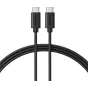 Datu Kabeļi - Insta360 Ace/Ace Pro cable USB-C - USB-C CINSBAJB - ātri pasūtīt no ražotāja