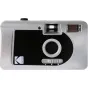 Компактные камеры - Kodak S-88 Motorized, silver DA00265 - быстрый заказ от производителя