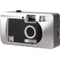 Компактные камеры - Kodak S-88 Motorized, silver DA00265 - быстрый заказ от производителя