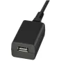 New products - Olympus OM SYSTEM USB-AC adapter F-5AC V6560220E000 - quick order from manufacturer