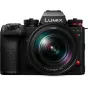 Mirrorless Cameras - Panasonic Lumix DC-S1R II + 24-105mm DC-S1RM2ME - quick order from manufacturer