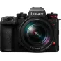 Беззеркальные камеры - Panasonic Lumix DC-S1R II + 24-105mm DC-S1RM2ME - быстрый заказ от производителя