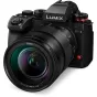 Mirrorless Cameras - Panasonic Lumix DC-S1R II + 24-105mm DC-S1RM2ME - quick order from manufacturer