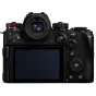 Mirrorless Cameras - Panasonic Lumix DC-S1R II body DC-S1RM2E - quick order from manufacturer