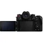 Беззеркальные камеры - Panasonic Lumix DC-S1R II body DC-S1RM2E - быстрый заказ от производителя