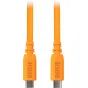 Новые товары - Rode cable SC17 USB-C - USB-C 1.5m, orange SC17-O - быстрый заказ от производителя