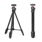 Новые товары - Ulanzi Vlog Portable Tripod TT51 - быстрый заказ от производителя