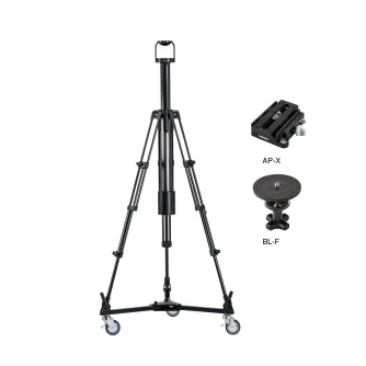 Видео штативы - Libec LX-ePed 2 Studio Motorized Base for PTZ Cameras LX-EPED 2 STUDIO - быстрый заказ от производителя