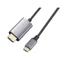 Провода, кабели - PremiumCord USB-C na HDMI kabel 1,8m rozlišen obrazu 4K*2K60Hz Aluminium KU31HDMI08 - быстрый заказ от производителя