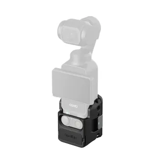 Рамки для камеры CAGE - SmallRig Cage for DJI Osmo Pocket 3 (5072) 5072 - быстрый заказ от производителя
