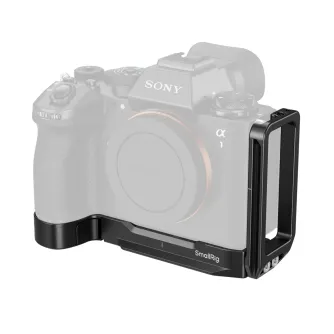 Рамки для камеры CAGE - SmallRig L-Shape Mount Plate for Sony Alpha 1 II / Alpha 9 III 5188 5188 - быстрый заказ от производителя