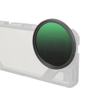 Filtru komplekti - SmallRig Magnetic 67mm VND Filter ND2-ND32 (1-5 Stop) & Black Mist 1/4 Filter 5170 5170 - ātri pasūtīt no ražotāja