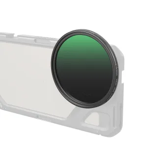 ND neitrāla blīvuma filtri - SmallRig Magnetic 67mm VND Filter ND64-ND400 (6-9 Stop) 5169 5169 - ātri pasūtīt no ražotāja