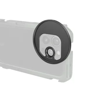 Адаптеры для фильтров - SmallRig Threaded 67mm T-Mount Filter Adapter 5172 5172 - быстрый заказ от производителя