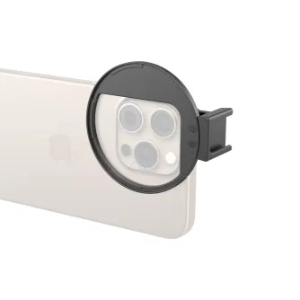 Objektīvu adapteri - SmallRig Universal 67mm Magnetic Filter Adapter 5171 5171 - ātri pasūtīt no ražotāja