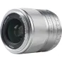 MIRRORLESS Объективы - Viltrox 33mm f/1.4 AF APS-C for Canon EF-M (Silver) (EF-M Mount) AF 33/1.4 M - быстрый заказ от производителя