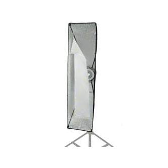 Softboxes - walimex pro Portrait Set - quick order from manufacturer