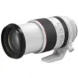 Объективы и аксессуары - Canon RF 70-200mm f 2.8L IS USM аренда