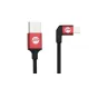 Кабель для передачи данных - Kabel USB-A do Lightning MFI 350mm PGYTECH (P-GM-115) P-GM-115 - быстрый заказ от производителя