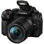 Беззеркальные камеры - PanasonicPremium Panasonic Lumix G97 Body + H-FSA14140E Lens (DC-G97HE) - быстрый заказ от производителя