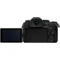 Беззеркальные камеры - PanasonicPremium Panasonic Lumix G97 Camerabody (DC-G97E) - быстрый заказ от производителя
