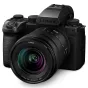 Bezspoguļa kameras - PanasonicPro Panasonic Lumix S5M2X Body + S-R2060 Lens (DC-S5M2XKE) - ātri pasūtīt no ražotāja