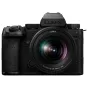 Bezspoguļa kameras - PanasonicPro Panasonic Lumix S5M2X Body + S-R2060 Lens (DC-S5M2XKE) - ātri pasūtīt no ražotāja