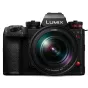 Беззеркальные камеры - PanasonicPro Panasonic Lumix S1II Body + 24-105mm Lens (DC-S1M2ME) - быстрый заказ от производителя