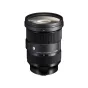 Sigma 24-70mm F2.8 DG DN II Art Sony E/FE lens аренда
