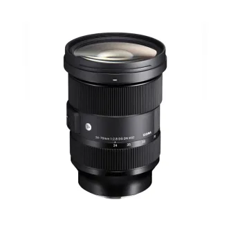 Sigma 24-70mm F2.8 DG DN II Art Sony E/FE lens аренда