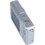 Компактные камеры - YASHICA DigiPix 100 (Silver) - купить сегодня в магазине Master Foto и с доставкой