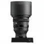 Sigma 135mm F1.4 DG ART L-mount lens