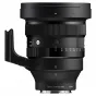 Sigma 135mm F1.4 DG ART E-mount Sony lens