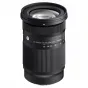 Sigma 20-200mm F3.5-6.3 DG contemporary E-mount Sony lens