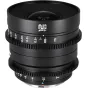 CINEMA Video Lenses - LAOWA 12MM T2.9 LITE ZERO-D VV CINE LENS L-MOUNT VE1229VVL - quick order from manufacturer