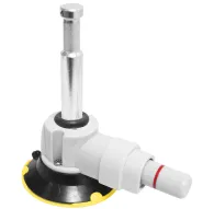 Turētāji - KUPO KSC-16 3 SUCTION CUP W/ 16MM BABY PIN KSC-16 - ātri pasūtīt no ražotājaTurētāji - KUPO KSC-16 3 SUCTION CUP W/ 16MM BABY PIN KSC-16 - ātri pasūtīt no ražotāja