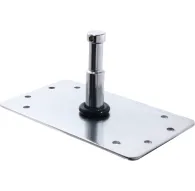 Turētāji - KUPO KS-046 3IN BABY PLATE KS-046 - ātri pasūtīt no ražotājaTurētāji - KUPO KS-046 3IN BABY PLATE KS-046 - ātri pasūtīt no ražotāja