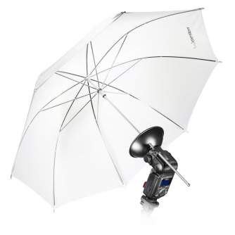 Аксессуары для вспышек - walimex pro Umbrella Reflector for Lightshooter - быстрый заказ от производителя