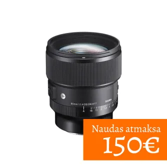 MIRRORLESS Объективы - Sigma 85mm F1.4 DG DN Sony E-mount Art 322965 - быстрый заказ от производителя Лучший выбор профессионалов