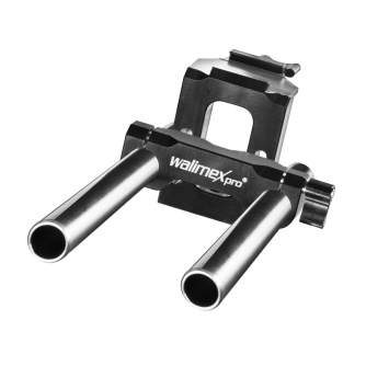 Camera Cage - Walimex pro rod module for Aptaris Cage System - quick order from manufacturer