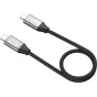 Data Cables - SMALLRIG 5073 USB-C DATA CABLE (STRAIGHT TO STRAIGHT, 35CM (40GBPS + 240W + 8K) 5073 - quick order from manufacturer