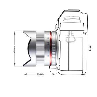 Objektīvi - walimex pro 8/2,8 Fisheye II APS-C Sony E silver - ātri pasūtīt no ražotāja