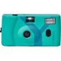 Плёночные фотоаппараты - YASHICA MF-1 SNAPSHOT ART CAMERA (TURQUOISE) YAS-SACMF1Y-TU - быстрый заказ от производителя