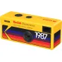 Compact Cameras - KODAK CHARMERA KEYCHAIN DIGITAL CAMERA BLIND BOX RK0601 - quick order from manufacturer