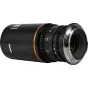 CINEMA Video Lenses - LAOWANANOMORPH80MMT2.41.5XS35 (AMBER) - CANON RF VE8024RFA - quick order from manufacturer