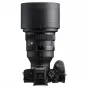 Sigma 135mm F1.4 DG ART E-mount Sony портретный объектив аренда