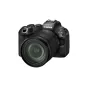Mirrorless Cameras - Canon EOS R6 Mark III + RF 24-105mm F4L IS USM Camera Bundle - quick order from manufacturer
